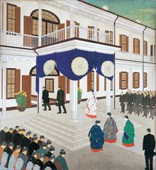 The Empress at a School for Girls painting by Yazawa Gengetsu