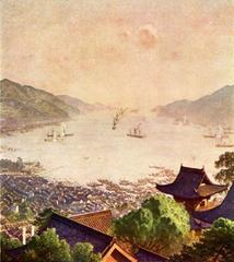 Entering Nagasaki Port painting by Yamamoto Morinosuke depicting Imperial Tour of Chugoku and Kyushu