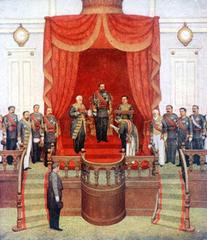 Inauguration ceremony of the First Imperial Diet in Japan