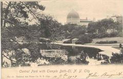Conservatory Water
