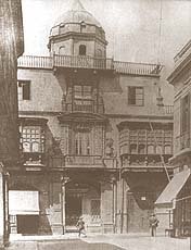 Casa de Osambela in Lima Peru late 19th century