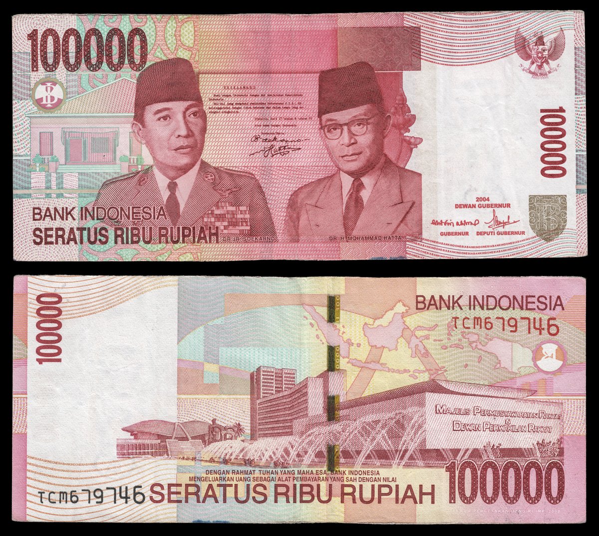 100000 rupiah bill 2004 issue obverse and reverse