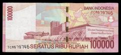 Reverse side of 100000 rupiah bill issued in 2004