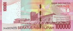 Reverse side of 100000 Indonesian rupiah banknote 2011 revision with 2013 date