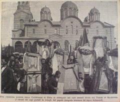 Demonstration of Bulgarian Immigration from Macedonia in 1903 showing a large crowd with flags and banners