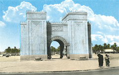 Assyrian gate at the Iraq Museum in Baghdad during the 1950s