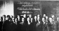 Wrocław University Of Science And Technology
