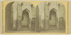 Historical fortress Kasba in Tanger, Morocco, courtyard view