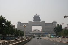 Beijingxi Railway Station