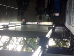 Access platform at Estação Armênia metro station towards Jabaquara