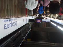 Passengers disembarking at Jabaquara Station