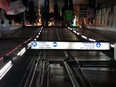 Mezzanine of Jabaquara Station showing transfer area between subway and bus terminal