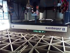 Entrance of Jabaquara station in São Paulo