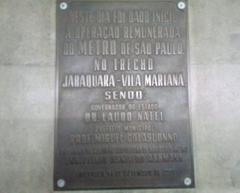 Inauguration plaque of São Paulo Metro Line 1-Blue