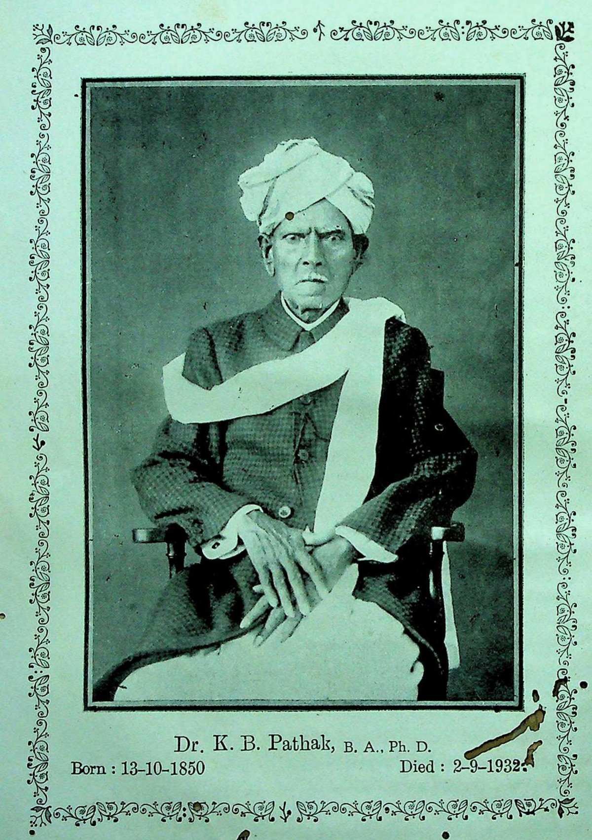 Portrait of Kashinath Bapuji Pathak, Sanskrit teacher at Deccan College