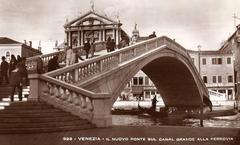 Ponte degli Scalzi Venice bridge over Grand Canal
