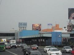 Metro Station Ermita on Line 2 of Mexico City Metro in 2008