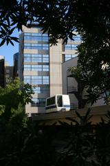 Duke University Hospital