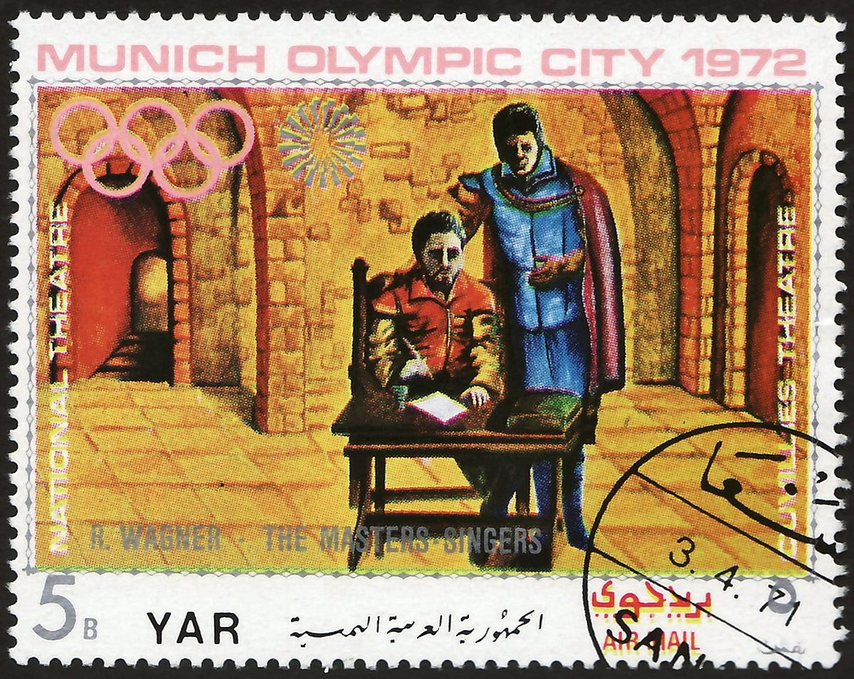1971 Yemen Arab Republic airmail stamp featuring opera scene from Richard Wagner's The Master Singers of Nuremberg at Nationaltheater München, postmarked Sanaa