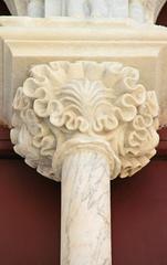 Column at the National Palace of Sintra in Portugal