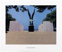 East Coast World War II Memorial in New York City