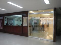 Ateneo De Manila University