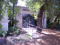 Entrance of Museo de Artes Plásticas Eduardo Sívori in Buenos Aires, Argentina