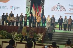 Attendees of the International Conference on Humanitarian Islam 2024 gathered in a large conference hall