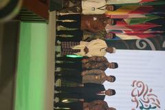 Attendees at the International Conference on Humanitarian Islam 2024