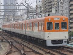 Noda Station