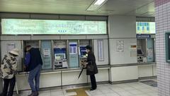 Hanshin Noda Station Entrance