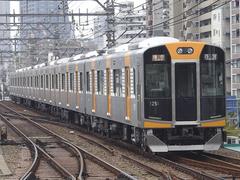 Hanshin 1251 train in Japan station