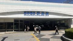 Hanshin Noda Station building exterior view
