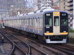 Hanshin 9000 series train modified car entering Noda Station