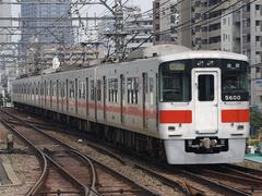 Sanyo 5000 series first generation train