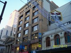 Front facade of the historic Elgin and Winter Garden Theatres on Yonge Street, Toronto
