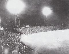 Heiwadai Baseball Stadium first night game on June 2, 1954