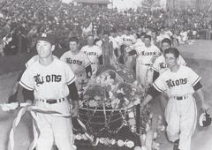 1954 Nishitetsu Lions Pacific League baseball champions team photo