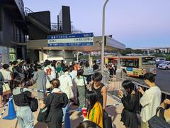 Evening bus at Tokyo Summerland amusement park in Akiruno City