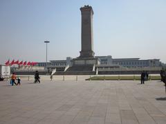 Monument to the People's Heroes in Beijing, China