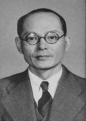 Portrait of Koyama Ryuzo owner of Chunichi Shimbun