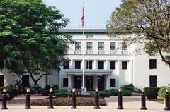 Chancery building of the Manila American Embassy