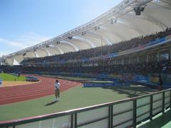 Estadio Panamericano De Béisbol
