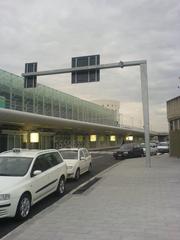Catania-Fontanarossa Airport