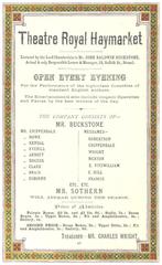 Illustrated historical scene of the Theatre at Royal Haymarket in London