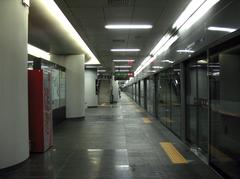 AREX Digital Media City Station platform with modern design and electronic signage