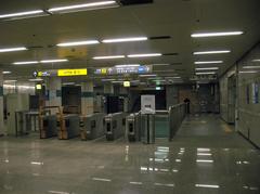 Digital Media City Station