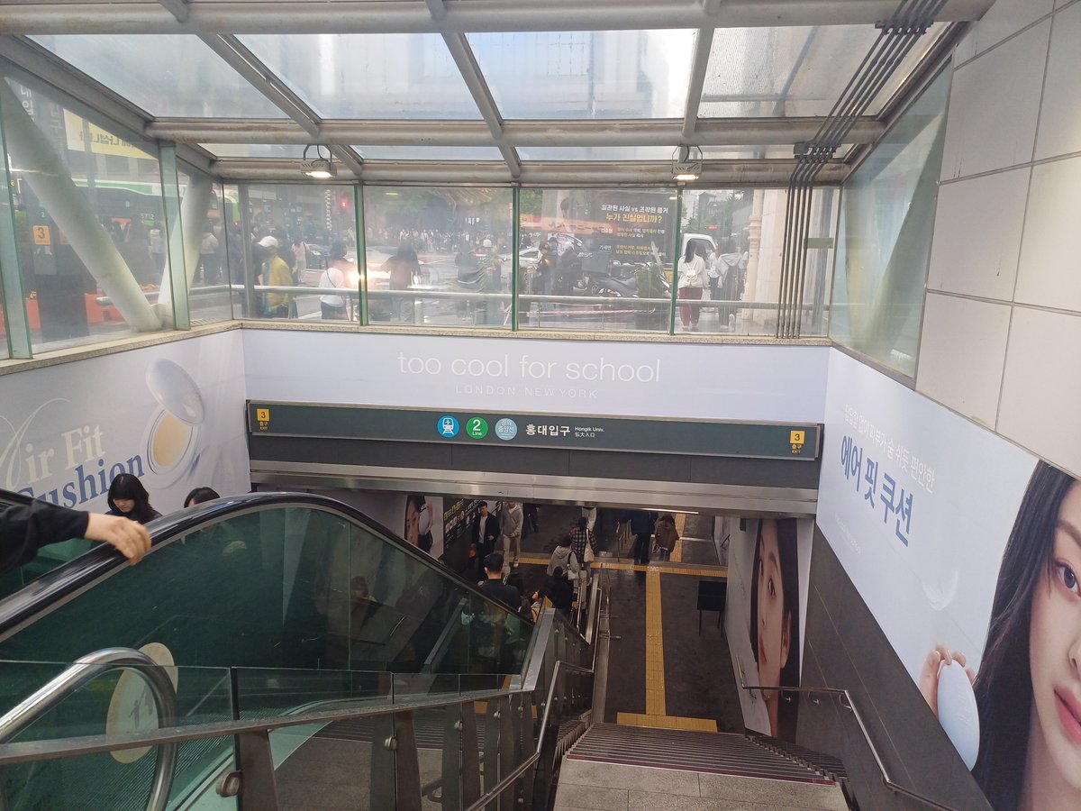 Hongdae Entrance Station Exit 3