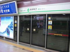 Hongik University Station modern subway platform in Seoul