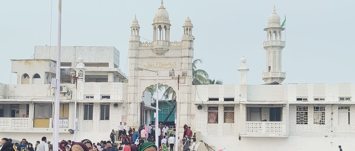 Haji Ali Dargah on the coast of Worli, Mumbai at sunset with clear sky